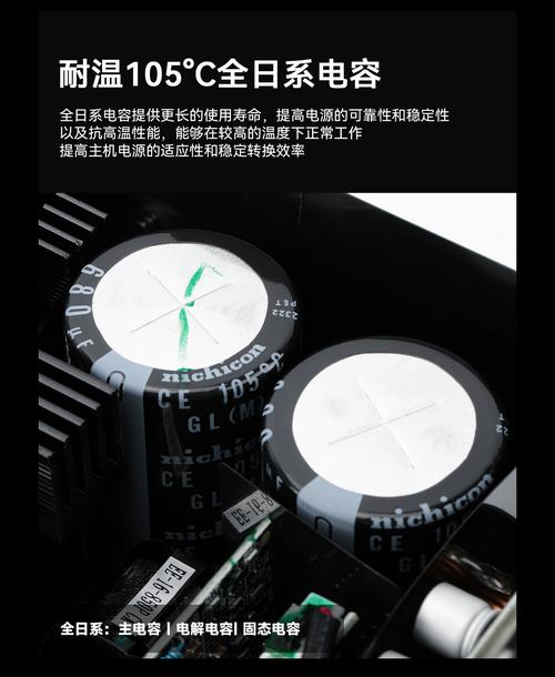 电源测试平台与设备