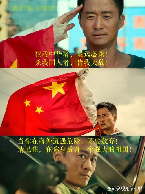 机箱性能测试