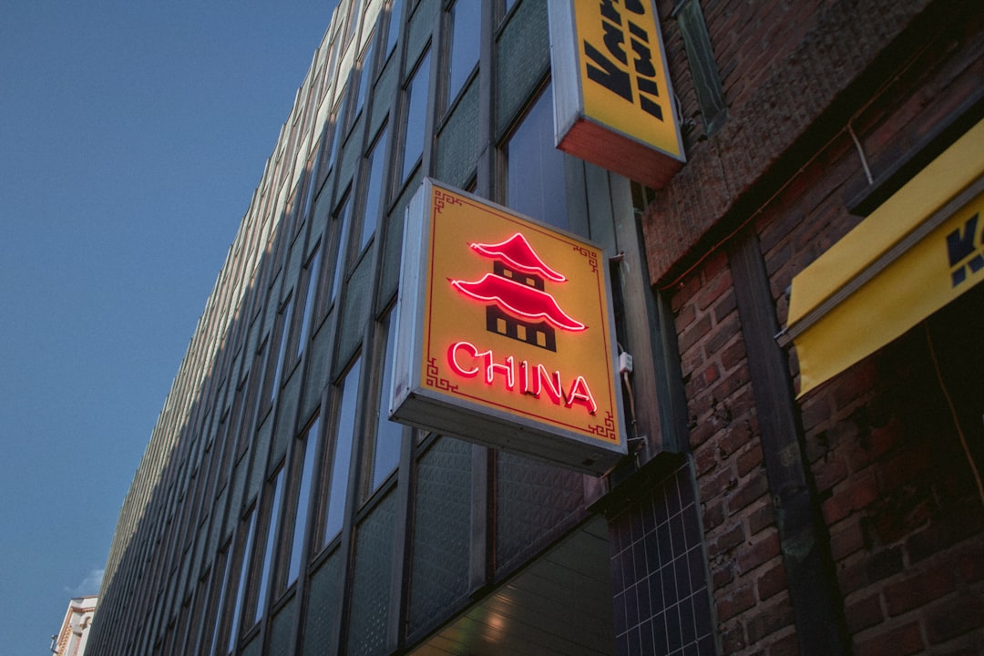 机箱风扇散热