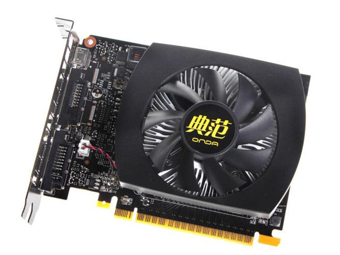 昂达GTX650Ti典范评测:千元级性价比之选,经典再续
