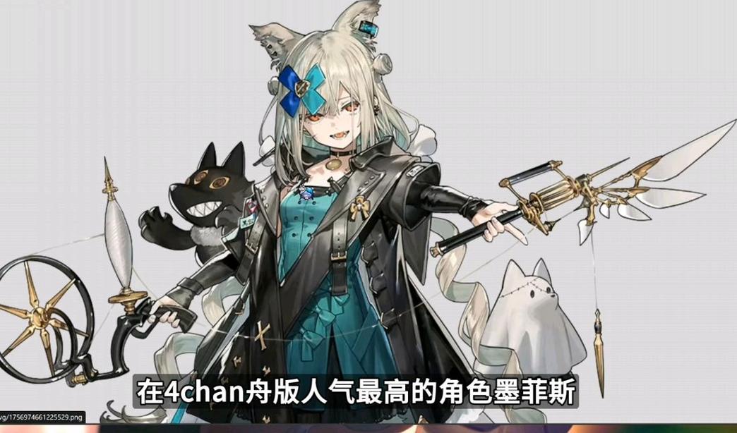机箱内部散热风扇