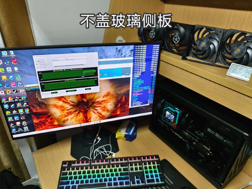 机箱散热风扇