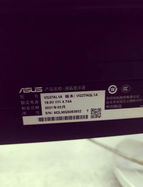 2K分辨率屏幕显示效果