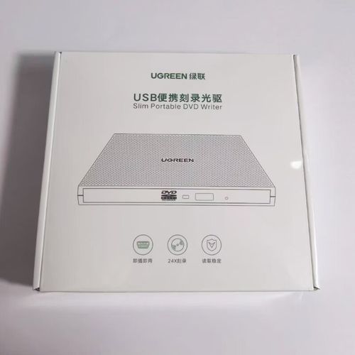 购买建议配图