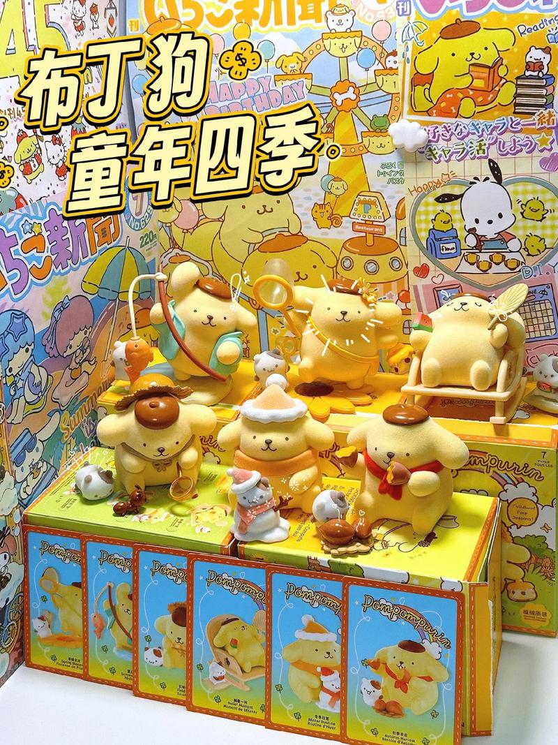 键盘使用场景
