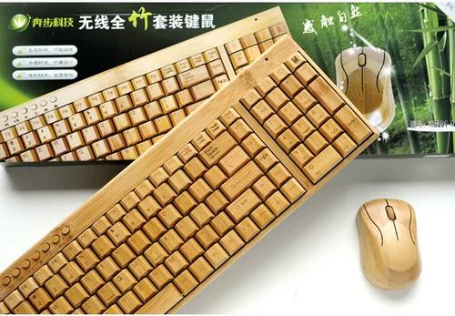 奔步KG201+MG94 vs 惠普C2500 深度对比:无线自由与有线稳定的较量