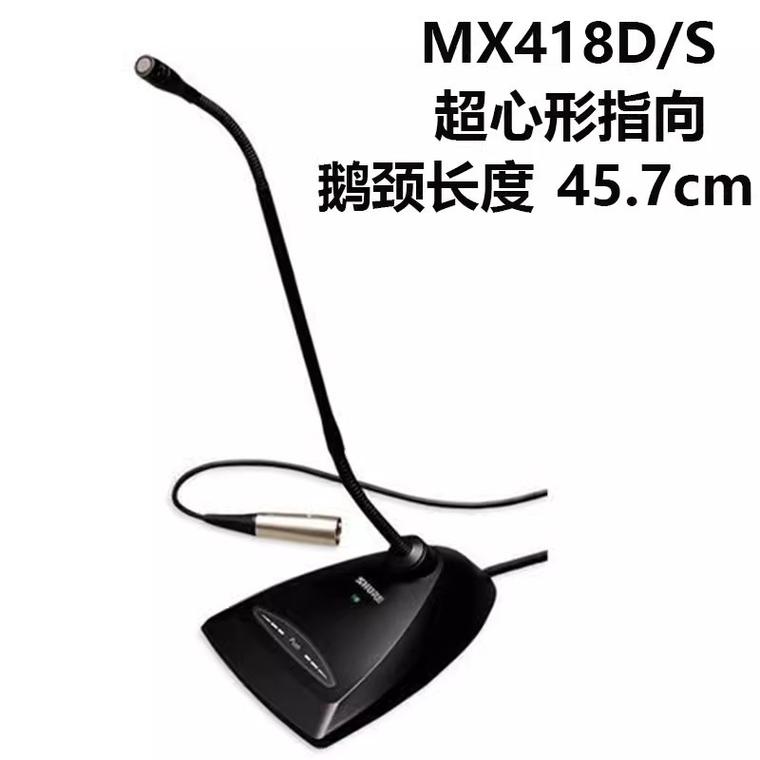 杰特森MX412D/S vs 小度智能屏X9 深度对比