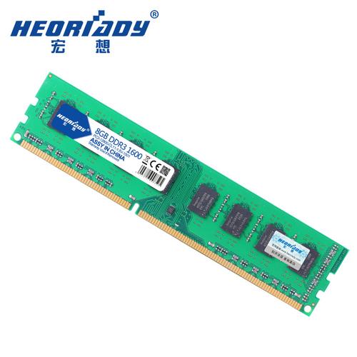 DDR3内存颗粒细节