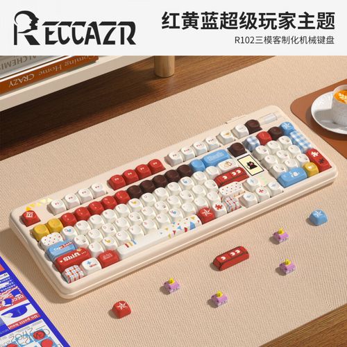 reccazr R102键盘打字测试