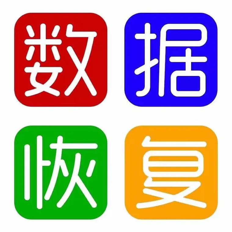 红外测温仪测量硬盘温度