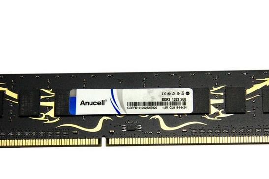 DDR3内存条外观细节展示