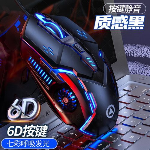 品怡6D vs 黑爵AJ159 NL P 深度对比:15元 vs 149元,谁更值得买?
