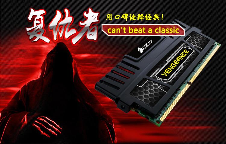 电脑散热系统特写