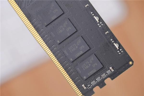 Memory benchmark test
