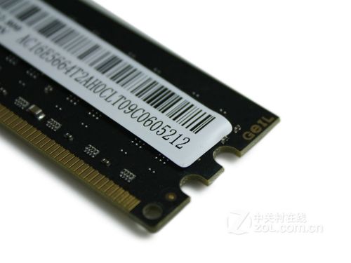 Performance benchmark on computer screen