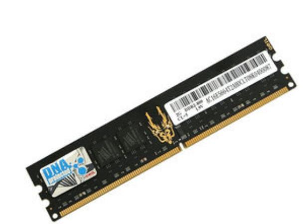 DDR2 memory module close-up