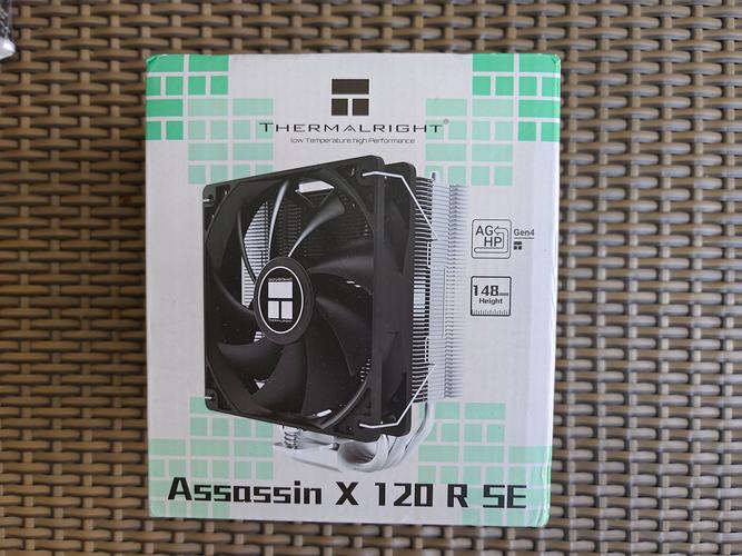 利民AX120R SE装机效果