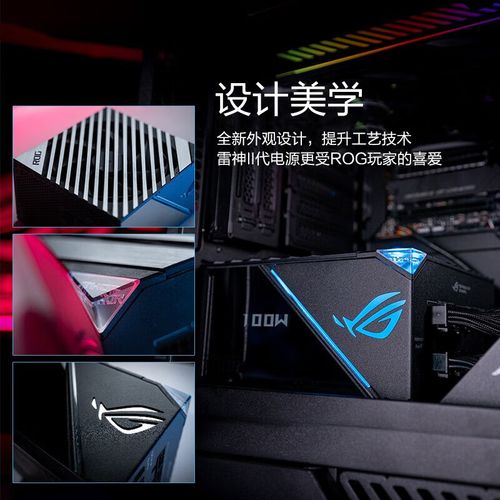 热成像图