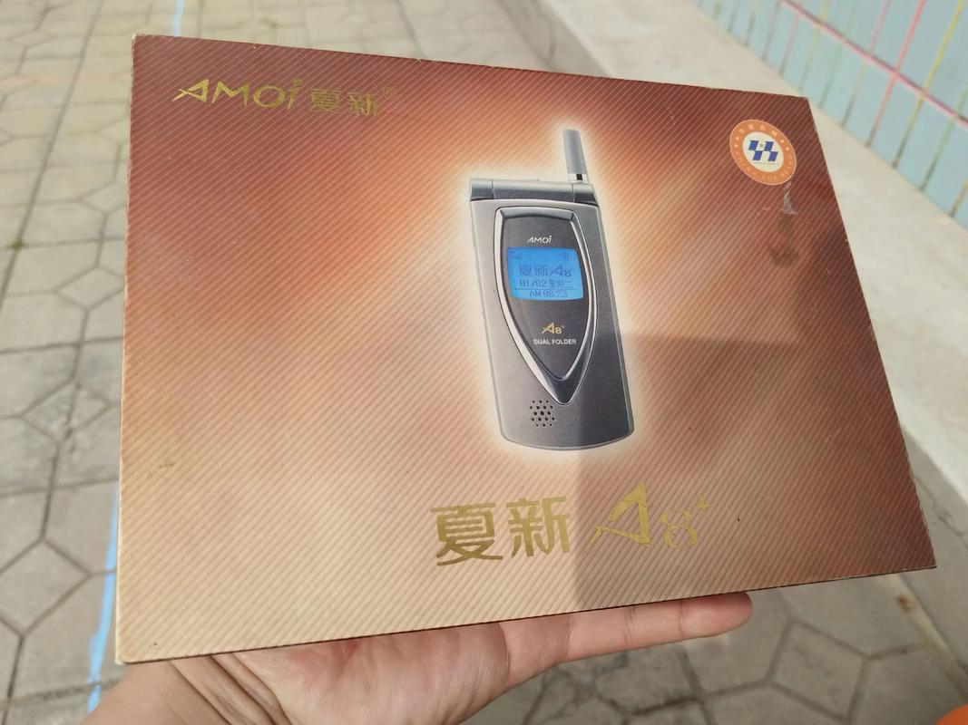 购买建议示意图