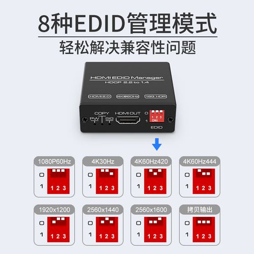 电脑主板插槽上的声卡
