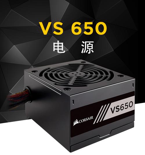 选购建议