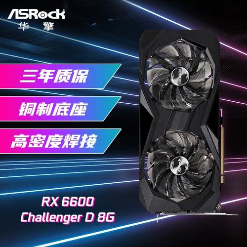 PCB电路板细节