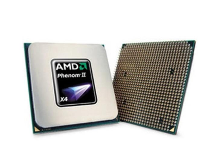 AMD 羿龙II X4 900e CPU 顶盖特写