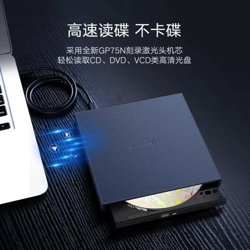 热成像图