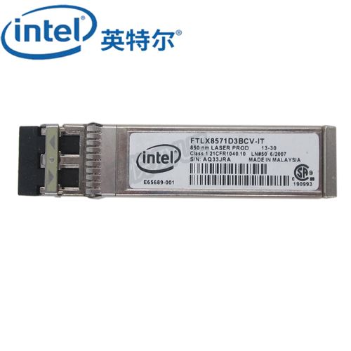 Intel X710DA4芯片特写