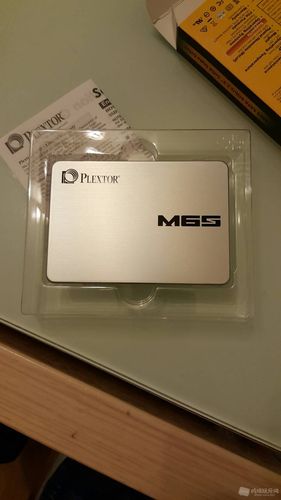 AS SSD Benchmark测试成绩图
