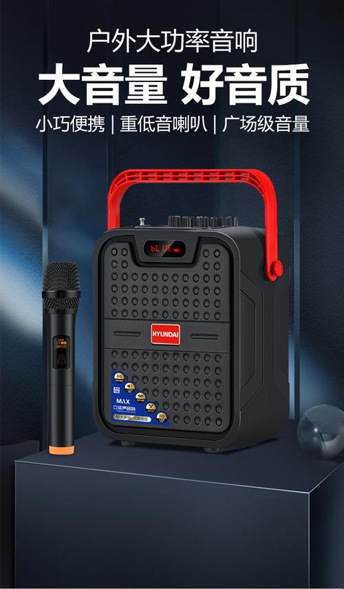 户外使用场景
