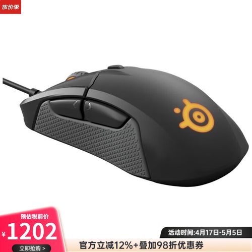 赛睿Rival 310 vs 本手M710游戏鼠标深度对比