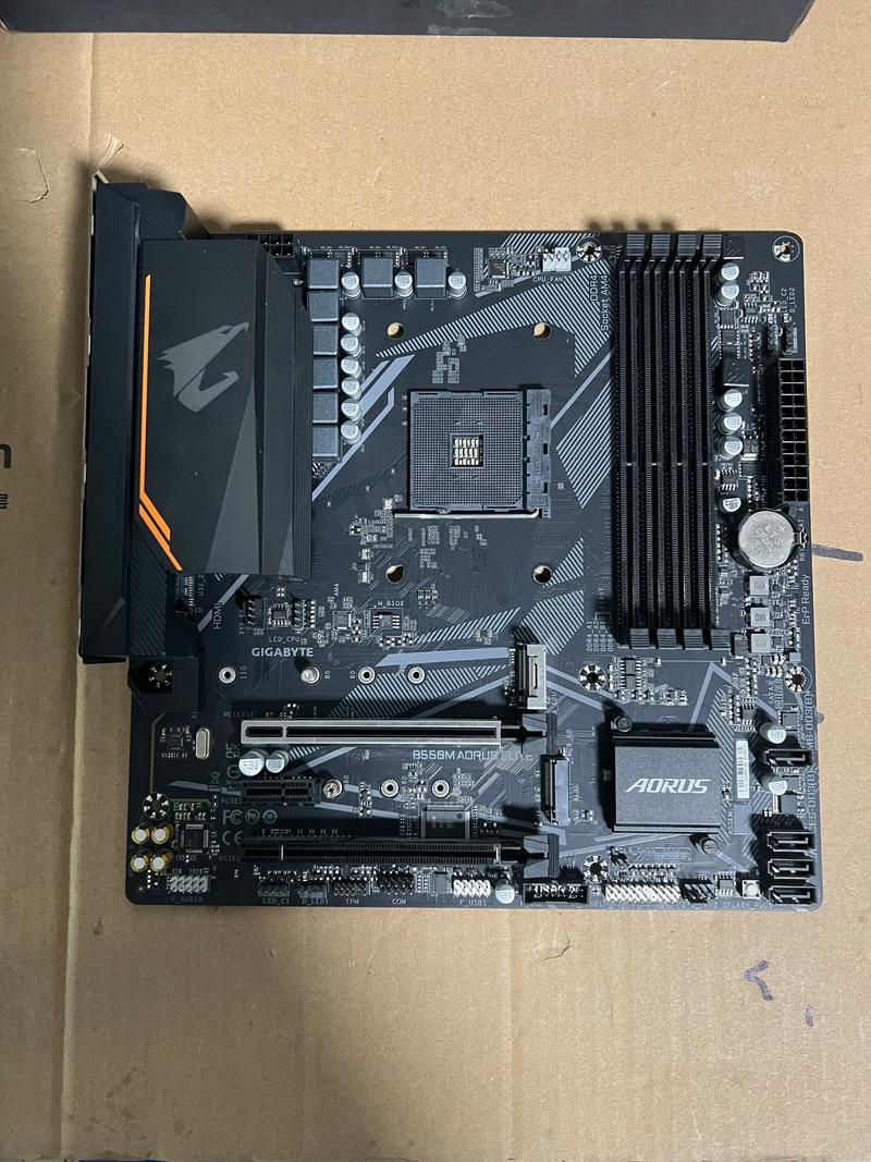 技嘉B550 GAMING X游戏帧数