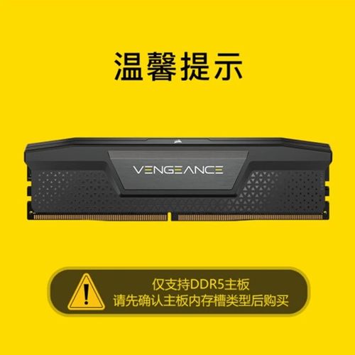 内存性能测试场景