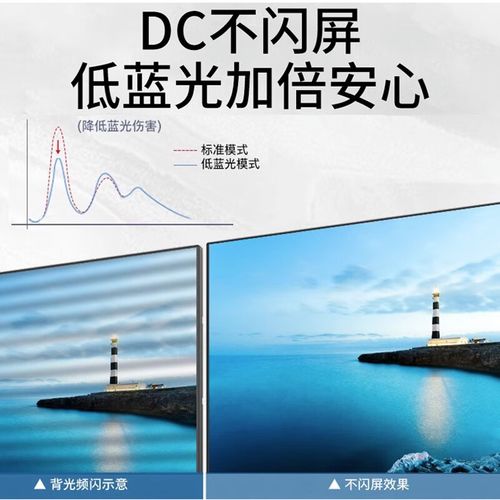 电竞游戏场景