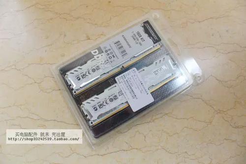 Choosing computer components