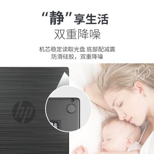 产品全家福