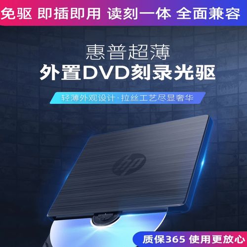 散热设计