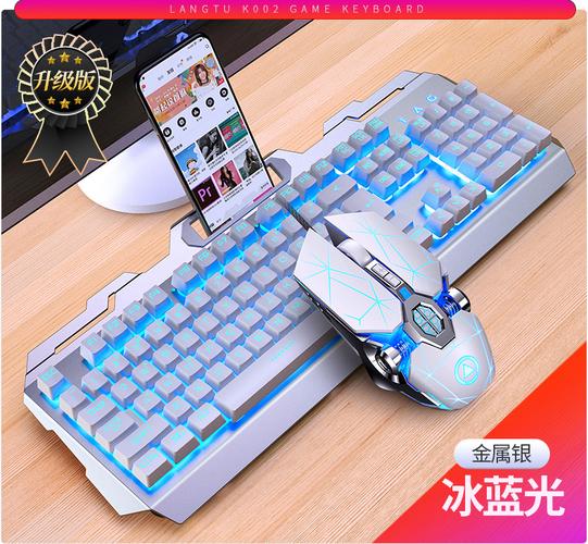 无线接收器与连接示意图