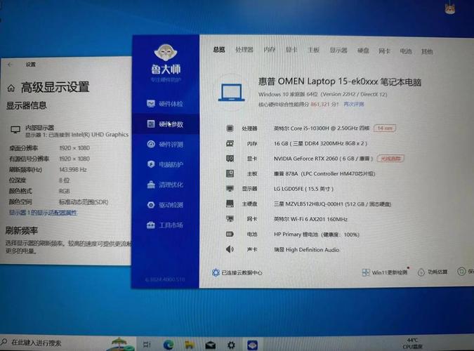 鼠标内部电路