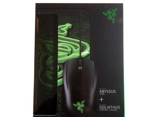 Gamer using mouse in gameplay