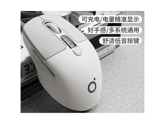 RGB灯光效果下的无线鼠标