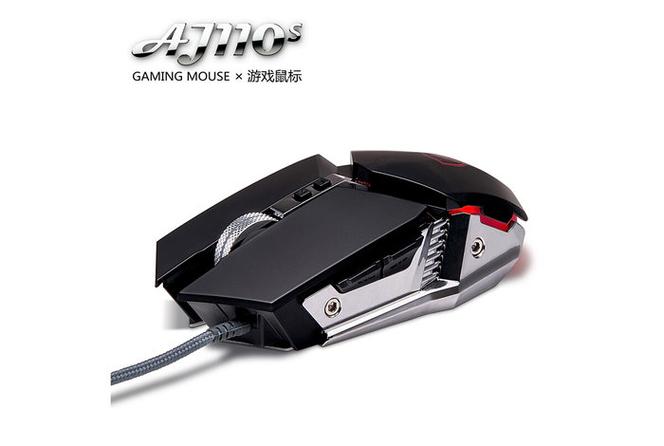 Person shopping for gaming mouse
