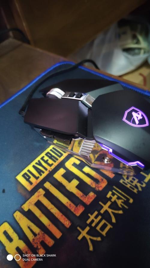 Close-up of mouse sensor and buttons