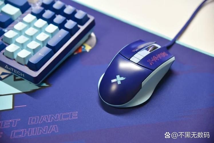 Gaming mouse technical details