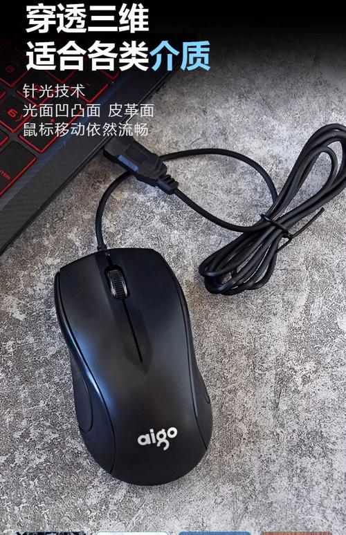 购物建议与选择