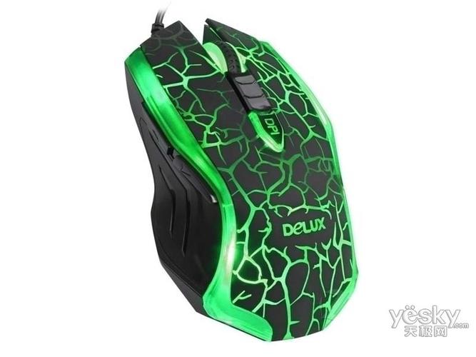 Gaming mouse specifications close-up