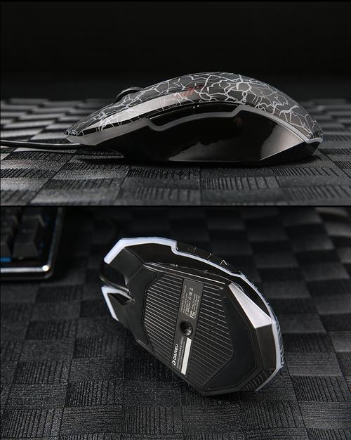 Black gaming mouse on desk