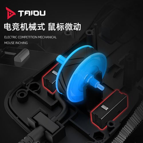 Computer cooling system