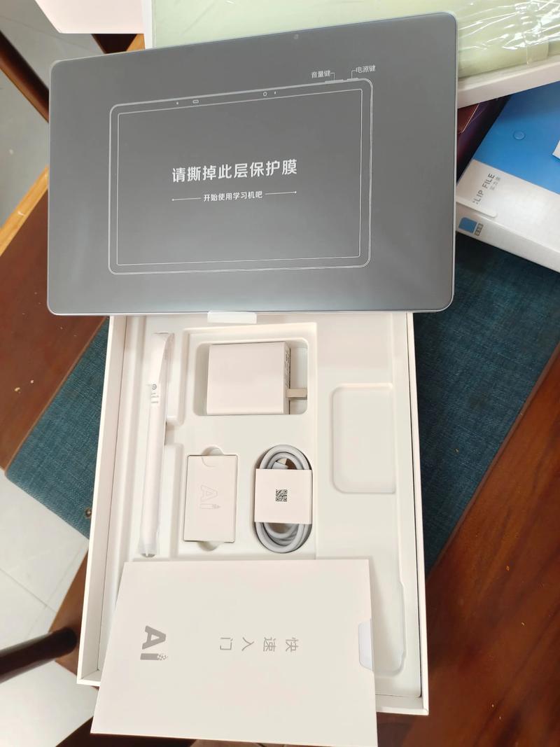 鼠标规格参数